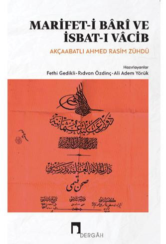 Süleymaniye Medresesi İhtisas Tezlerinden Marifet-i Bârî ve İsbat-ı Vâcib